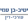 לוגו של יטיב את בן עמי, עורכי דין יטיב בן-עמי, עורכי דין - תמונת לוגו