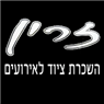 לוגו של זרין - השכרת ציוד לאירועים זרין - השכרת ציוד לאירועים - תמונת לוגו