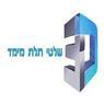 שלטי תלת מימד בראשון לציון שלטי תלת מימד בראשון לציון