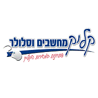 קליק מחשבים וסלולר בטבריה קליק מחשבים וסלולר בטבריה
