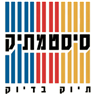 לוגו של סיסטמתיק-פ.ב.א ויזנר סוכנויות בע"מ סיסטמתיק-פ.ב.א ויזנר סוכנויות בע"מ - תמונת לוגו