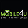 Mobile4u בגבעת שמואל