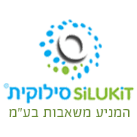 סילוקית - סילוק שפכים בתל אביב סילוקית - סילוק שפכים בתל אביב