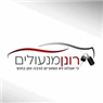 לוגו של רונן מנעולן רכב - תמונת לוגו