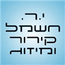 לוגו של י.ר. חשמל קירור ומיזוג - תמונת לוגו