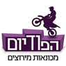 הפודיום מכונאות מירוצים בחולון הפודיום מכונאות מירוצים בחולון