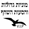 מוניות גדולות VIP מ 5-20 מקומות- לוגו מוניות גדולות VIP מ 5-20 מקומות- לוגו
