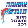 אוסאמה מזגנים בע"מ באום אל-פחם אוסאמה מזגנים בע"מ באום אל-פחם