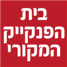 לוגו של בית הפנקייק המקורי בית הפנקייק המקורי - תמונת לוגו