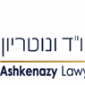 עו"ד איווה אשכנזי - אזרחות גרמנית ואוסטרית בתל אביב עו"ד איווה אשכנזי - אזרחות גרמנית ואוסטרית בתל אביב