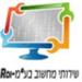 רועי בכורי - תמונה