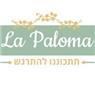 לוגו של לה פלומה - תמונת לוגו