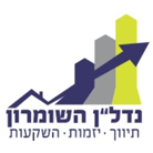 לוגו של נדל נדל