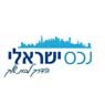 נכס ישראלי- ליווי והשקעות נדל"ן ברמת גן