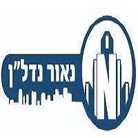 טיפת חלב ברמלה