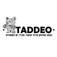 תדאו ספורט TADDEO במשמר השבעה תדאו ספורט TADDEO במשמר השבעה