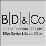 ביטון,דוידוב משרד עו"ד ברחובות ביטון,דוידוב משרד עו"ד ברחובות