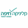 קליניקה חיפה בחיפה קליניקה חיפה בחיפה