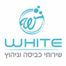 לוגו של מכבסת White - תמונת לוגו
