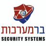 בר מערכות אבטחה- לוגו בר מערכות אבטחה- לוגו