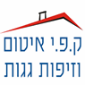 ק.פ.י איטום וזיפות גגות בראשון לציון ק.פ.י איטום וזיפות גגות בראשון לציון