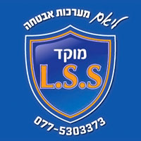 לוגו של ליאם מערכות אבטחה בע"מ ליאם מערכות אבטחה בע"מ - תמונת לוגו