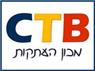 CTB מכון העתקות בזכרון יעקב CTB מכון העתקות בזכרון יעקב