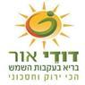 דודי אור בחורפיש דודי אור בחורפיש