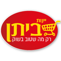 יינות ביתן באור יהודה