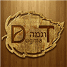 לוגו של נגריית דוגמה - תמונת לוגו