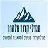 לוגו של מגדלי קירור אלהרר - תמונת לוגו