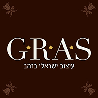 G.R.A.S בירושלים
