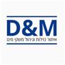 לוגו של מוטי&דני D&M - תמונת לוגו