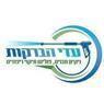 ניקיון עדי בנתניה ניקיון עדי בנתניה