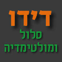 לוגו של דידו סלולר דידו סלולר - תמונת לוגו