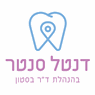 לוגו של ד"ר בסטון-דנטל סנטר בע"מ - תמונת לוגו