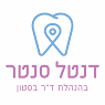 ד"ר בסטון-דנטל סנטר בע"מ בשדרות ד"ר בסטון-דנטל סנטר בע"מ בשדרות