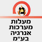 מעלות מערכות אנרגיה בע"מ בחולון מעלות מערכות אנרגיה בע"מ בחולון