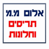  - תמונה