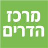 לוגו של מרכז הדרים - תמונת לוגו