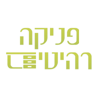לוגו של מחסני רהיטים בפאניקה בע"מ מחסני רהיטים בפאניקה בע"מ - תמונת לוגו