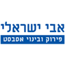 לוגו של אבי ישראלי - פירוק ופינוי אסבסט אבי ישראלי - פירוק ופינוי אסבסט - תמונת לוגו