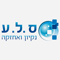 ס.ל.ע - ניקיון ואחזקה בירושלים