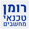 רומן גולוד - מחשבים בחיפה