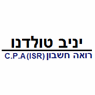 יניב טולדנו רואה חשבון בפתח תקווה יניב טולדנו רואה חשבון בפתח תקווה