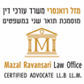 לוגו של עו"ד רואנסרי מזל עו"ד רואנסרי מזל - תמונת לוגו