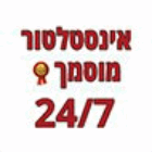 יציב עדי אינסטלטור מוסמך 24/7 בחיפה יציב עדי אינסטלטור מוסמך 24/7 בחיפה