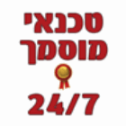 יציב עדי אינסטלטור מוסמך 24/7 בחיפה יציב עדי אינסטלטור מוסמך 24/7 בחיפה