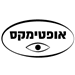 אופטימקס אופטיקה בע"מ - תמונה