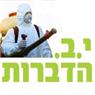 בריק פתרונות הדברה ברמת גן בריק פתרונות הדברה ברמת גן